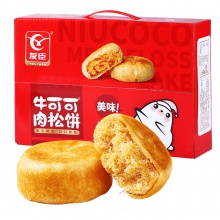 友臣肉松饼1.25kg礼盒装整箱糕点营养早餐儿童零食网红办公室食品 香辣味 1.25kg