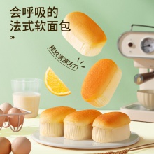 达利园蔓越莓味法式软面包360g袋装早餐面包零食点心