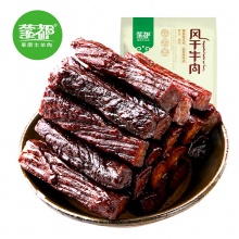 蒙都 风干牛肉500g 牛肉干 7成风干 内蒙古正宗手撕牛肉 零食特产清真小吃 蒙都风干牛肉干香辣
