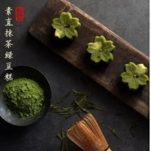素直抹茶绿豆糕