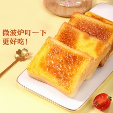 推荐_[三只松鼠_厚岩烧乳酪吐司520g]休闲零食饼干糕点踏青春游手撕面包蛋糕小面包营养食品点心
